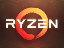 Появилась информация о серии AMD Ryzen