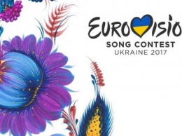 В Киеве определили первых двух финалистов отбора Евровидения 2017