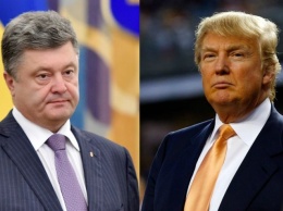 Разговор Порошенко с Трампом: о приятных для Украины моментах