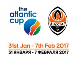 Шахтер сыграет с Дебреценом за 3-е место Atlantic Cup