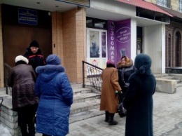 У здания прокуратуры Покровск проходит акция протеста против беспредела