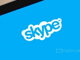 Microsoft прекратит работу старых версий Skype 1 марта