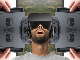 Nintendo распространит технологию VR на Switch