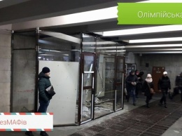 В киевском метро снесли киоски еще на одной станции