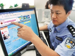 Власти КНР хотят ужесточить контроль Интернета