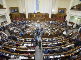 В парламенте Украины говорили об Авдеевке и НАТО