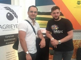Два украинских стартапа отобрали для Starta Accelerator в Нью-Йорке