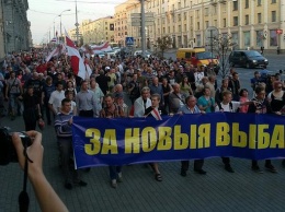 Оппозиции Беларуси отказали в проведении шествия в День Воли