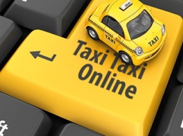 Разбойное нападение в онлайн-такси
