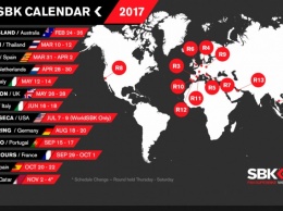 Утвержденный календарь World Superbike 2017 - с Хересом