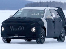 Прототип нового поколения Hyundai Santa Fe выехал на испытания