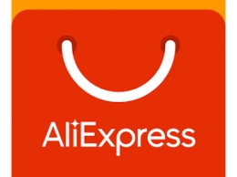 Украинец зарегистрировал марку ALIEXPRESS. Китайцы подали в суд