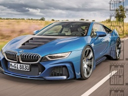 Стало известно о премьере нового гибрида BMW i8 S