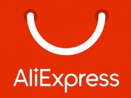 AliExpress ужесточил условия доставки в Украину
