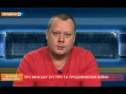 Сазонов: Москва твердо намерена в 2017 году снять Донбасс со своей шеи и вернуть Украине