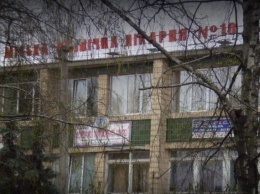 Одесская клиническая больница закупила материалы для гемодиализа на 8 миллионов