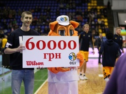 Кто он, этот парень из Николаева, выигравший на баскетбольном матче в Киеве 60 тыс. грн.?