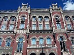 В Украине намечается слияние Индустриалбанка и Экспресс-банка