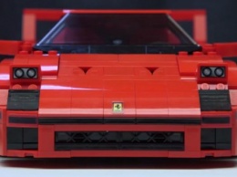 Lego показали свой Ferrari F40
