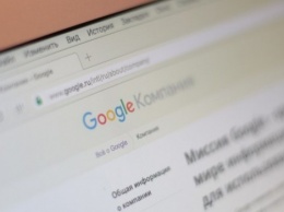 Германия может пересмотреть закон об авторском праве из-за отказа Google его исполнять