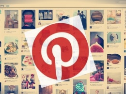 Pinterest представил сервис поиска объекта по фотографии