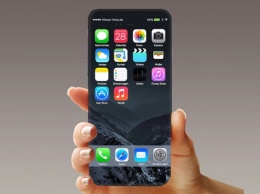 Будущий iPhone установит рекорд по цене - СМИ