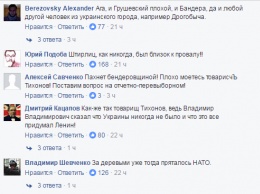 " Штирлиц как никогда был близок к провалу!" Стихи об Украине от Тихонова поразили соцсети
