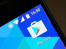 Google решил почистить Google Play