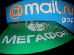 «Мегафон» купил Mail.ru Group за $740 млн