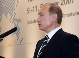 Мюнхенская речь Путина: почему историческое выступление актуально спустя 10 лет