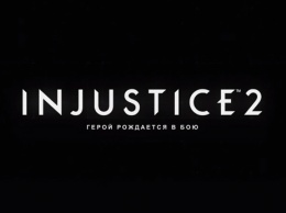 Два видео Injustice 2 - Синий Жук и Черная Канарейка