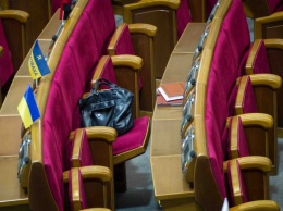 Их не было в Раде: Более двадцати депутатов ни разу не зарегистрировались на сессии