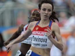 Савинову дисквалифицировали на четыре года и лишили олимпийского золота