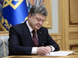Президент объявил конкурс на должности глав семи районов Одесской области