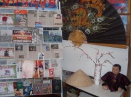 В Мирнограде школьникам провели устный журнал «Япония на карте мира»