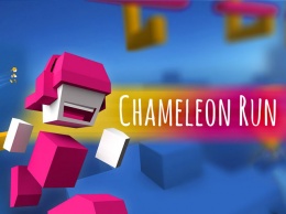 Apple предложила для бесплатной загрузки аркадный раннер Chameleon Run