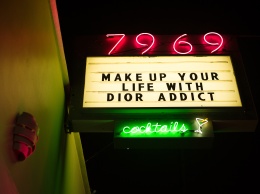 Это огонь: репортаж c вечеринки Dior в Лос-Анджелесе