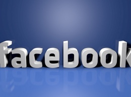 Facebook следит за активностью даже незарегистрированных пользователей