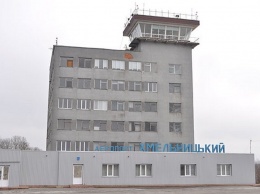 Не только в Николаеве дела плохи: Хмельницкий аэропорт готовят к концессии