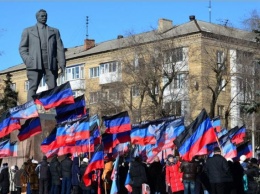 В оккупированнном Донецке нашли новый повод для митинга: горожане смеются в соцсетях