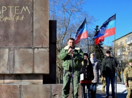 Реалии Донбасса: в «столице» непризнанной «республики» помянули почившую «республику»