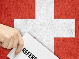 В Швейцарии на референдуме одобрили упрощенное получение гражданства