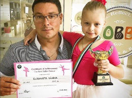 Дочь Андрея Чуева победила в международном балетном соревновании