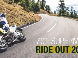 701 Supermoto Ride Out 2017 стартует 24 апреля