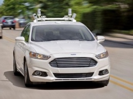 Ford потратит миллиард долларов на разработку беспилотных автомобилей