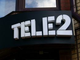 Поступил в продажу новый смартфон от Tele2