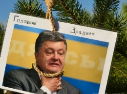 Трон Порошенко превращается в эшафот: Выстроилась очередь из желающих снять скальпировать президента