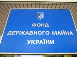 Фонд госимущества планирует отказаться от услуг оценщиков