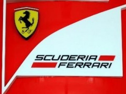 Итальянские журналисты показали новую Ferrari