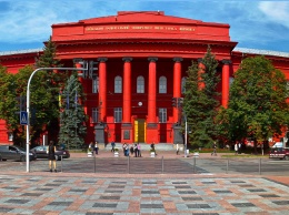 Киев вошел в десятку самых доступных городов для студентов